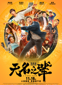 久久九色综合九色99伊人